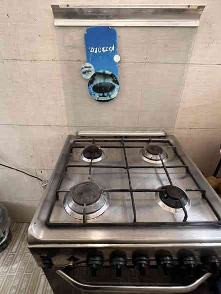 السلام عليكمً طباخ للبيع نظيف مستعمل نوعيه المصري مكان بغداد  حي العدل السعر 90 الف بي مجال للاستفسار ع خاص او ع رقم ***********
