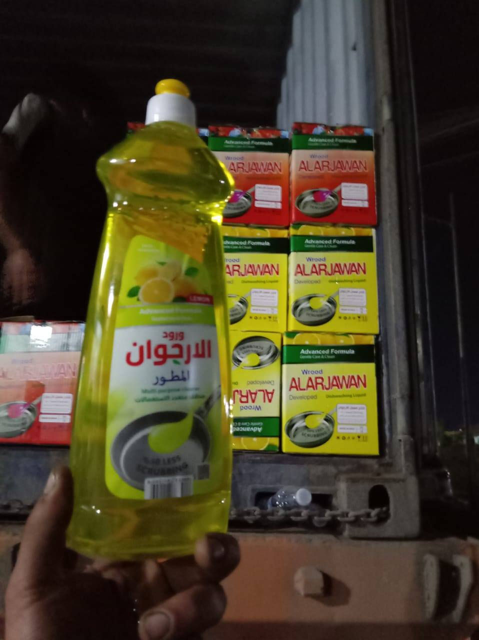 الئ زبائننا الكرام 
تم وصول منظفات شركه ورود الا رجوان 🧴
زاهي بطل 950مل 
زاهي بطل 700مل 
شامبو شعر  800مل 
شامبو طفل ٨٠٠مل
اسعار تنافسه واصل لكل مناطق ذي قار  
للاستفسار اتصل على ارقام الهواتف 
***********
***********
@إشارة
