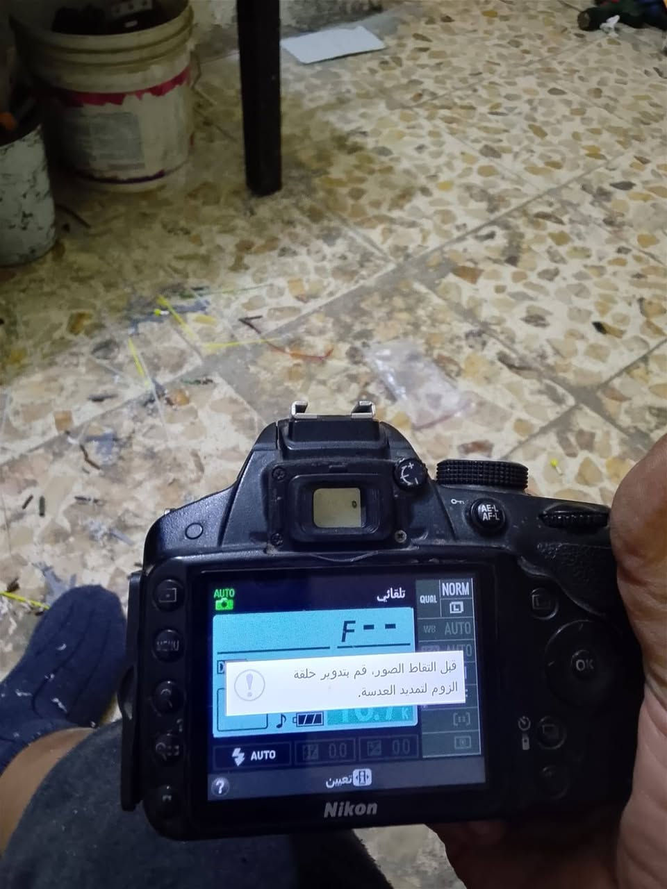للبيع كامره نيكون D3200 كامره نضيفه بدون رام السعر 250 الف دينار للاتصال *********** أو *********** يوجد واتساب مكاني حي اور
