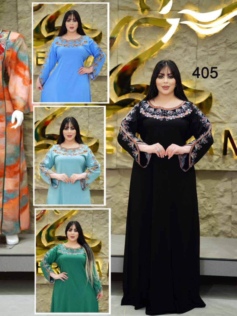 موديل ترندددد ماركه زيرفان 🌸✨ 

فرعوني دبل كلوش حزام بالظهر


**إذا كنت صاحب هذا الإعلان وتريد حذفه لأي سبب، رجاءا أرسل رسالة إلى الدعم الفني**