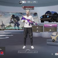 حسابين ببجي • نوادر • كربلاء