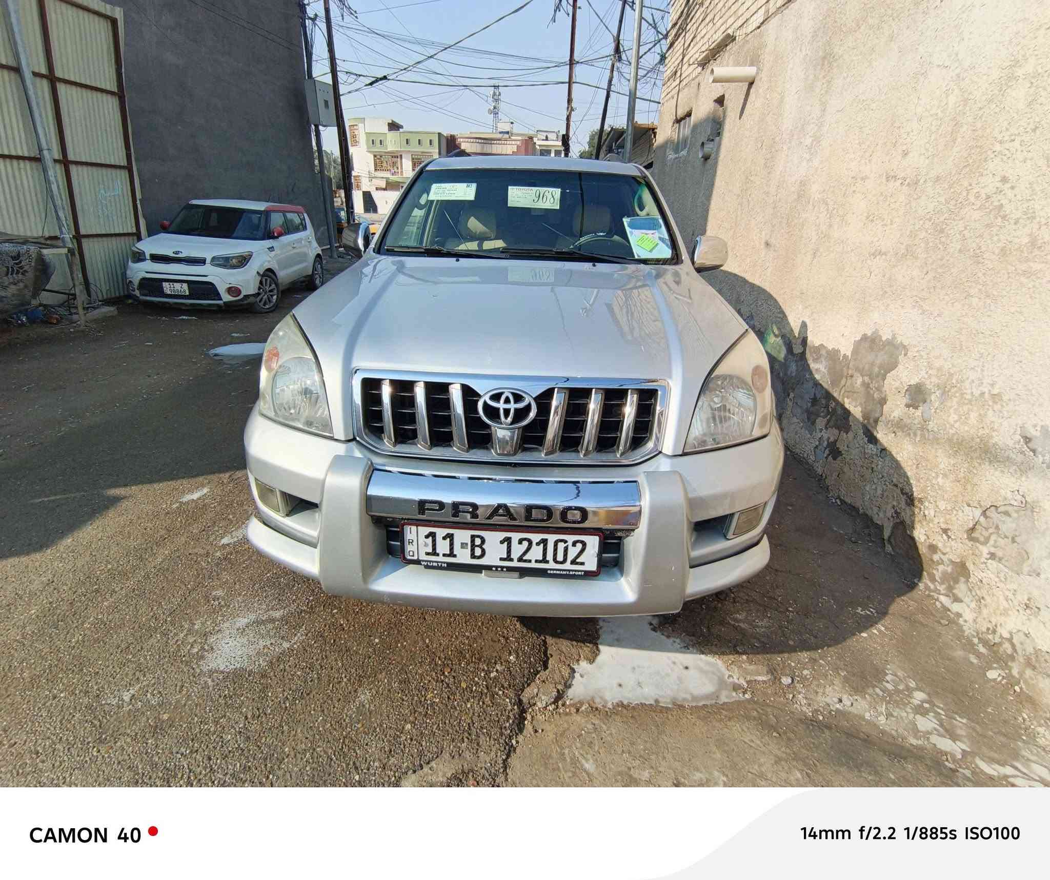 سلام عليكم برادو ٢٠٠٧
للبيع
فقط بيه كلير وبنيد
السياره مكفوله كفاله عامه 
كير 
مكينه
تبريد 
كلهن مكفولات
العنوان:بغداد مدينة الصدر حي الأمانة
السعر:١٦٢ 
الاستفسار
***********
