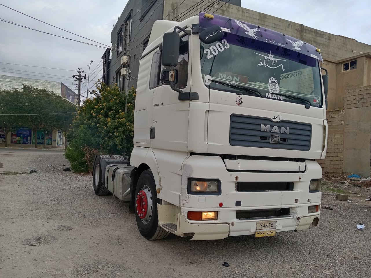 سلام عليكم ام مانه بو فروشتن ماكني پام نوزل حاجم ماكينه 410به شرتي هه مو شتي كير ماكينه لاوك تازه خراوته ساري كيىي اوتماتيك كير خساله تايري گشتي لاوكه باردم دوا راقم سليماني واشرت اىي فروشم قتره نوقصاني نيه نرخي 70كلا توزي معامله ناونيشان كلار ژم ***********
