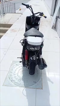 ماكس • كامله • السماوه