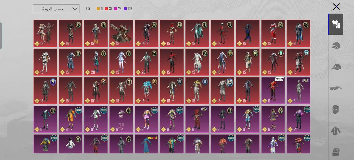 للبيع 70


**إذا كنت صاحب هذا الإعلان وتريد حذفه لأي سبب، رجاءا أرسل رسالة إلى الدعم الفني**