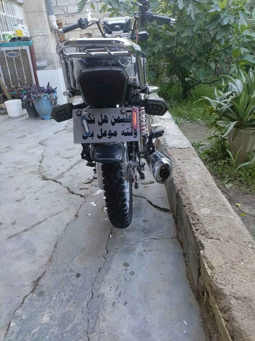 سلام عليكم دراجه سيفان موديل 24 مكفوله من كلشي  أوراق كامله كهربائية كله شغله  دراجه نضيفه سعر 700وبيه مجال مكان خويلص تعال خاص  اوتصل عل رقم ***********
