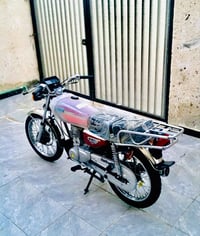 نامه • ٢١ • مفتوحه