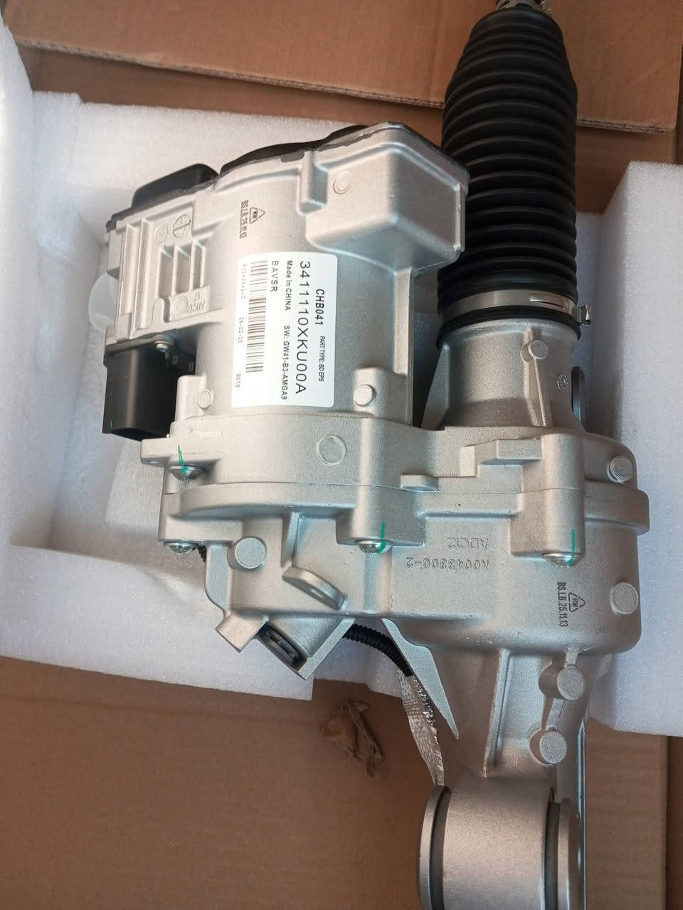 سلام عليكم للبيع مشط استرين هافال موديل 18 مال h7 السعر خاص هاتف *********** بغداد
