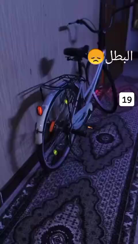 سلام عليكم اخوتي باسكل للبيع ومراوس شعندك نزل الباسكل سعره 65....بي مجال ...وتحياتي الكم


**إذا كنت صاحب هذا الإعلان وتريد حذفه لأي سبب، رجاءا أرسل رسالة إلى الدعم الفني**