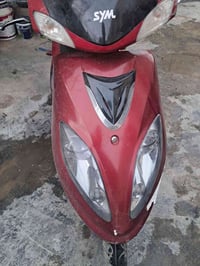 سايم • مسجلة لوحات • سنوية كاملة