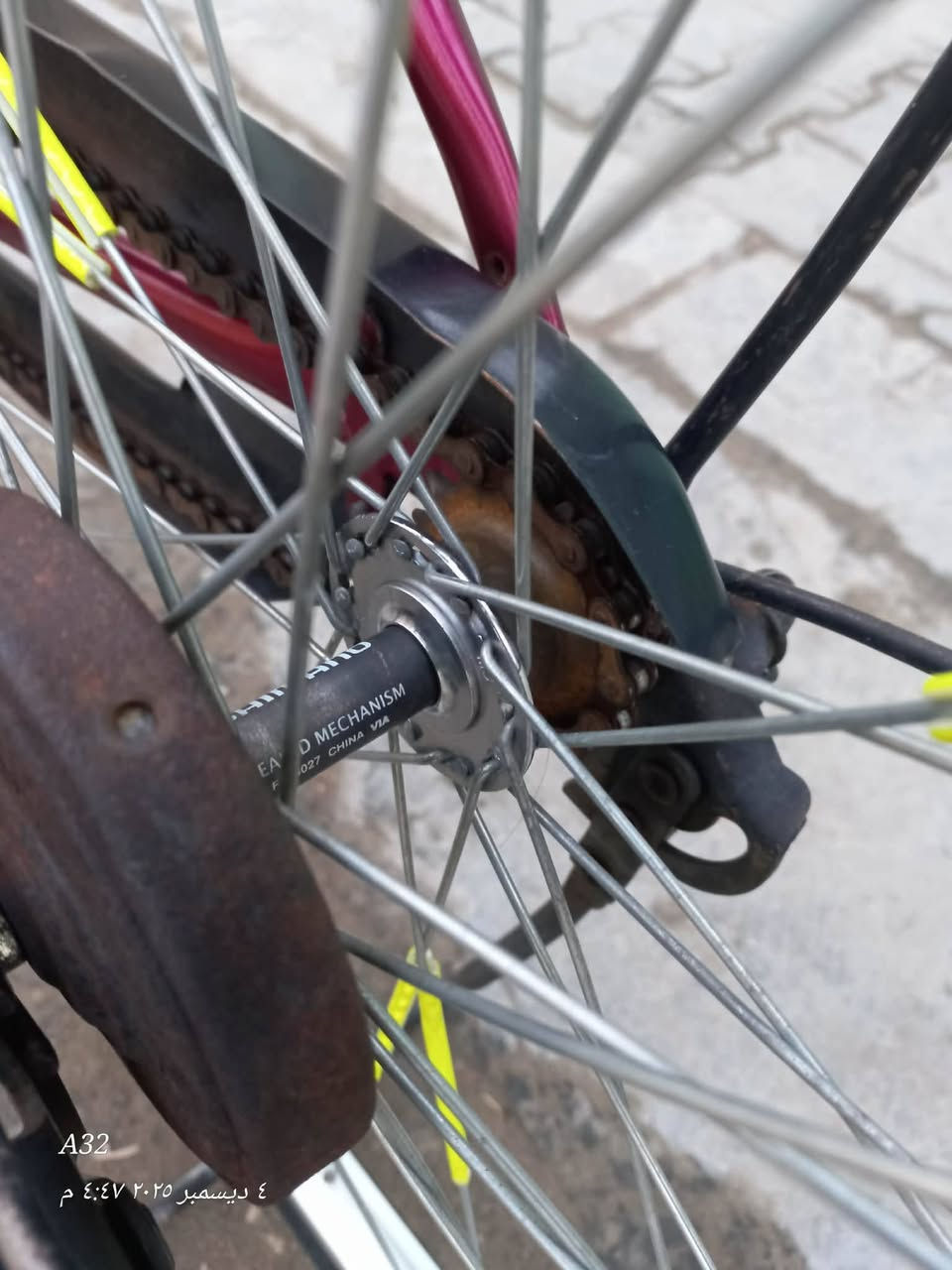 السلام عليكم
سيكل للبيـع فول نضافه كامل مكمل سعر 100
--وبي مجال حك الجيه موشراي لايتعبني 
باقي التفاصيل خاص


**إذا كنت صاحب هذا الإعلان وتريد حذفه لأي سبب، رجاءا أرسل رسالة إلى الدعم الفني**