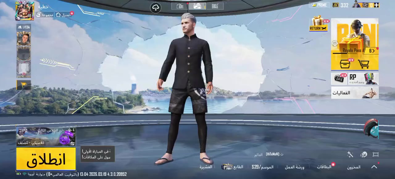 السلام عليكم الحساب للبيع قيم وأخذ


**إذا كنت صاحب هذا الإعلان وتريد حذفه لأي سبب، رجاءا أرسل رسالة إلى الدعم الفني**