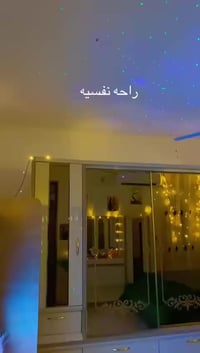 غرفه للبيع لامين الثانيه ريه وسكينه07715619077