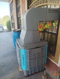 مبرده • جديدة • بابل جبله