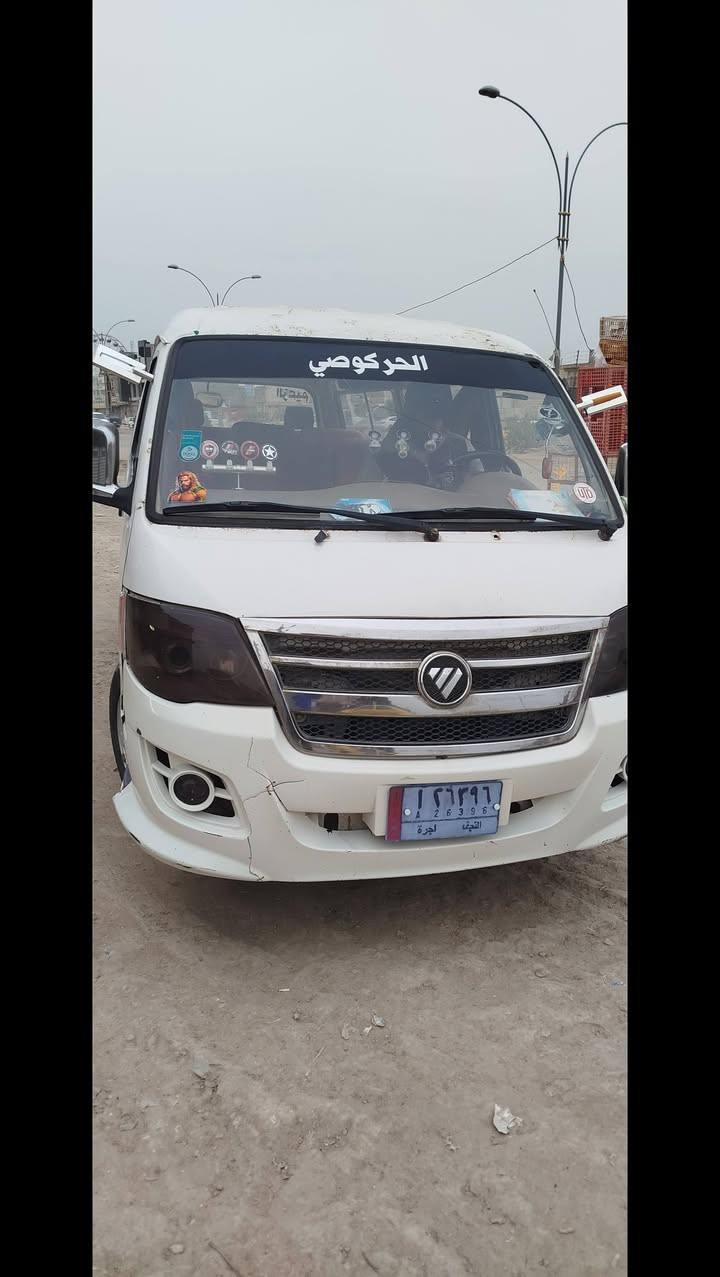 فاتون  موديل 14 بيع او مراوس  اب اسيه   أو بسته بس نضيفه 
مكاني حله حي العسكري ***********  لي يشتري يدك أو يجي خاص.
