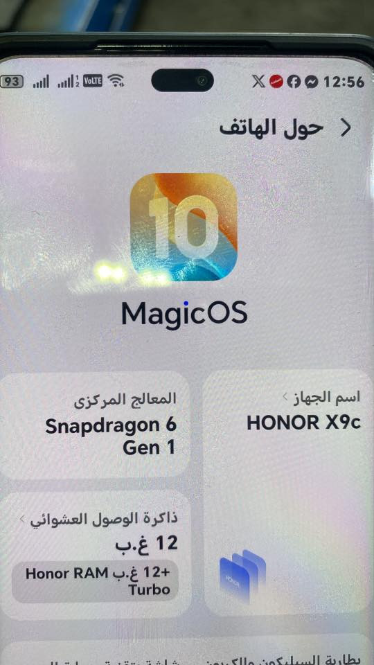 للبيع هونر X9Cاستخدام قليل الون اسود مع ملحقاتة السعر 250 واتساب***********
