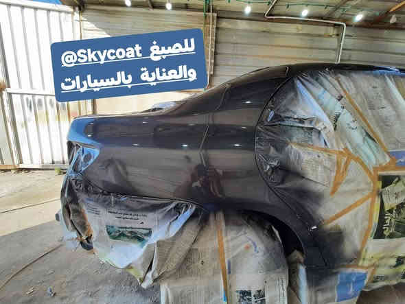 السلام عليكم 
صبغ كافة انواع السيارات بجودة عالية ومواد اصلية 
للتواصل ***********
