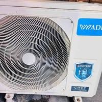 خارجيه 2طن الوادي مكفوله غاز 410 السعر 200 قفل عنوان بغداد المشتل  هات...