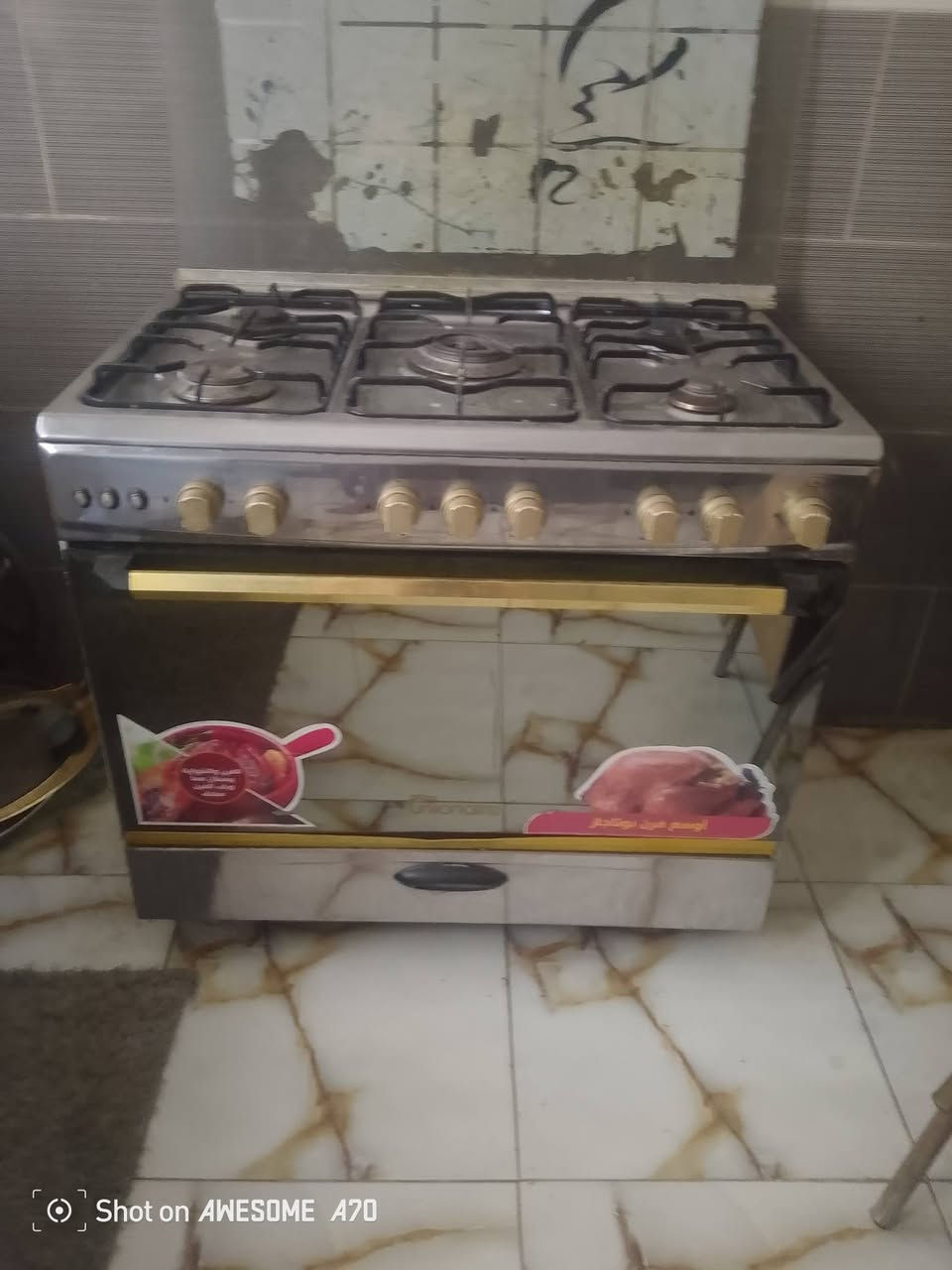 سلام عليكم عدي هاذة طباخ جديد
رايدة 250 ألف ***********
