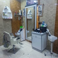 كرسي • مستعجل