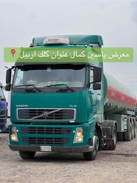 فالفو • موديل٢٠٠٥ • حجم٤٦٠