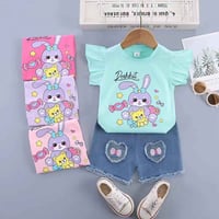 طقم بناتي • بنطرون كابوي • جمله فقط