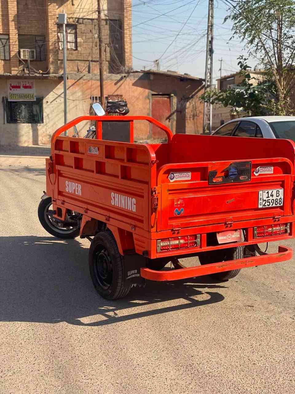سلام عليكم ستوته جمره مديل2022 ارقام تحولي كفاله نضيفه جدا معتنين بيها نهضتها تشلع لكاع رايديها ب ثلاث ملاين وبيها مجال قليل بعدهي بتراب شركه نضيفه مكاني لاصمي شقق الفاو


**إذا كنت صاحب هذا الإعلان وتريد حذفه لأي سبب، رجاءا أرسل رسالة إلى الدعم الفني**