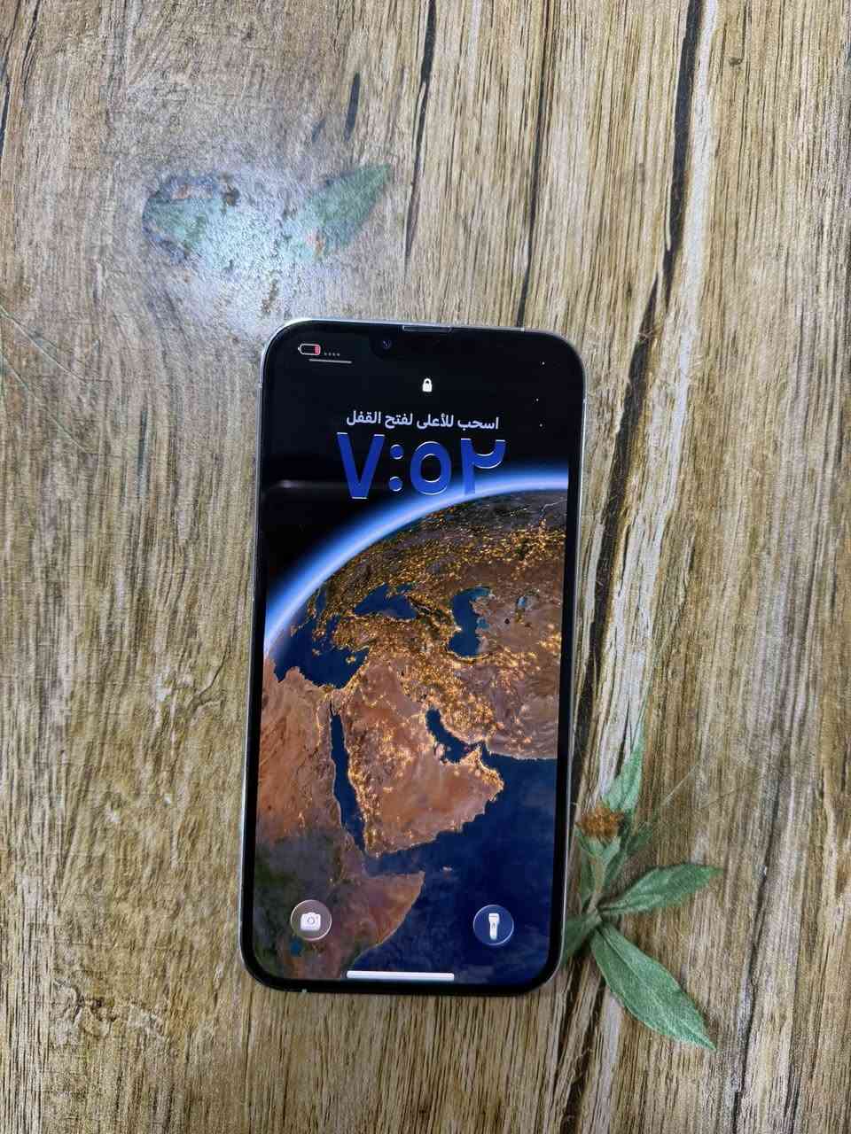 � للبيع: iPhone 13 Pro Max – سعة 256GB
🔹 الجهاز نظيف جداً، استخدام خفيف
🔹 السعة: 256 جيجابايت
🔹 نسبة البطارية: 85%
🔹 الحالة: أخو الجديد

💰 السعر:675 ألف 
📍 العنوان: بغداد – البياع
📞 رقم الهاتف: ***********
