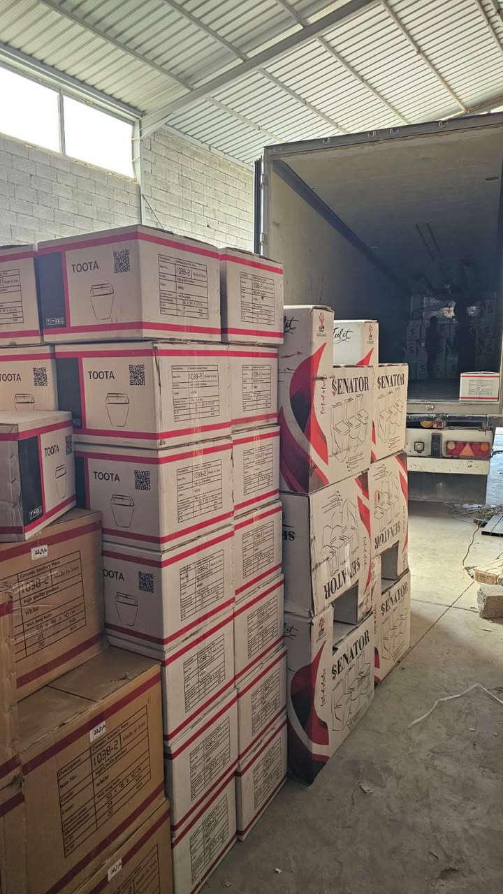 على بركة الله تم وصول حاويه من المغاسل والمقاعد 🚽🚽

وبأنسب الاسعار 

ويتوفر #جمله للمحلات والمشاريع 

✨💡للأستفسار عن الاسعار يرجى مراسلة الصفحه او الاتصال على رقم المجمع المثبت 

⏰اوقات الدوام ⏰
من 6 صباحاً الى 6 مساءً

🚩العنوان / كربلاء - شارع مستشفى العباس الاهلي -قرب مدخل الشبانات ( مجمع بركات الكفيل )

📲للاتصال والاستفسار 
🔶اتصال + واتساب ***********

🚚 يوجد خدمة توصيل لجميع المحافظات 🚚
