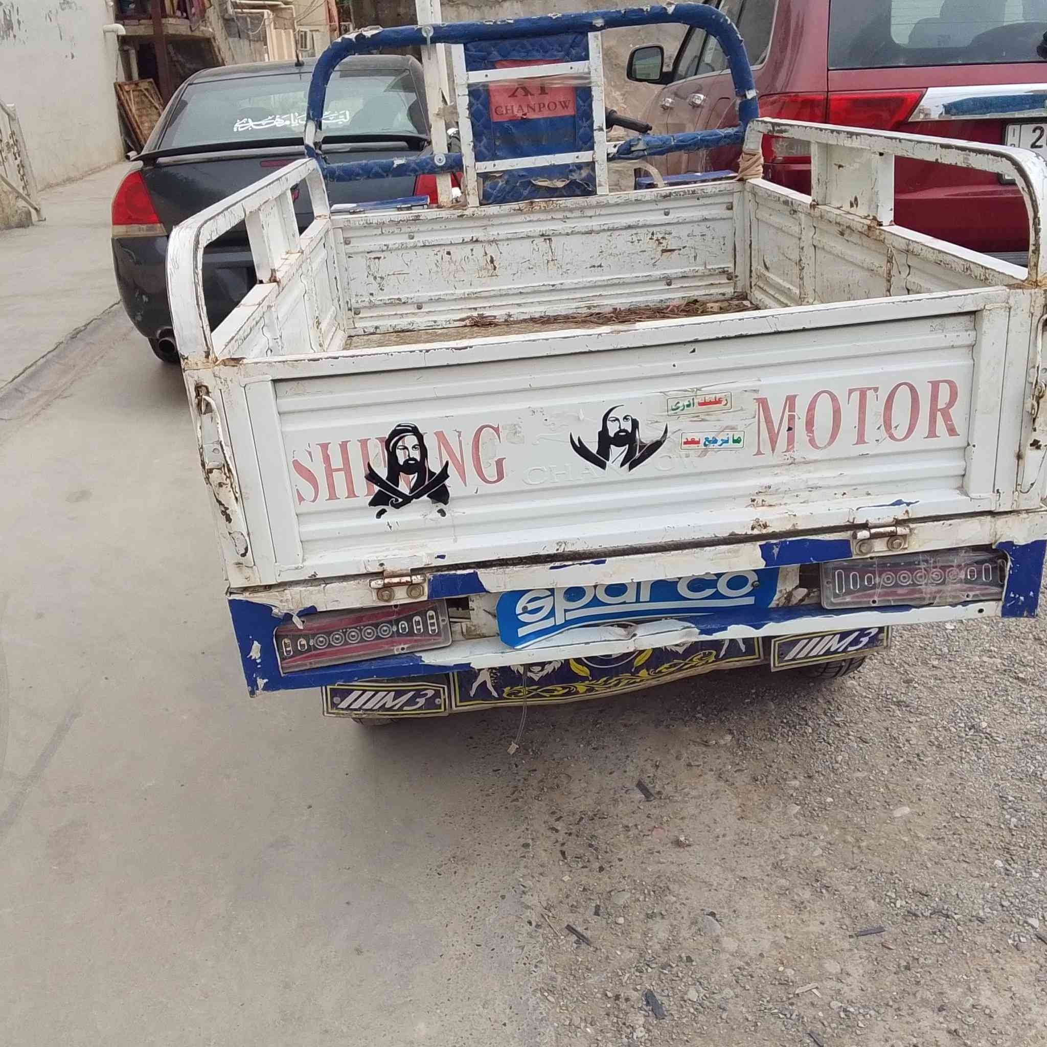 سلام عليكم ستوته البيع ستوته السعر 1200قفل  وبيه مجال الرقم  ***********
