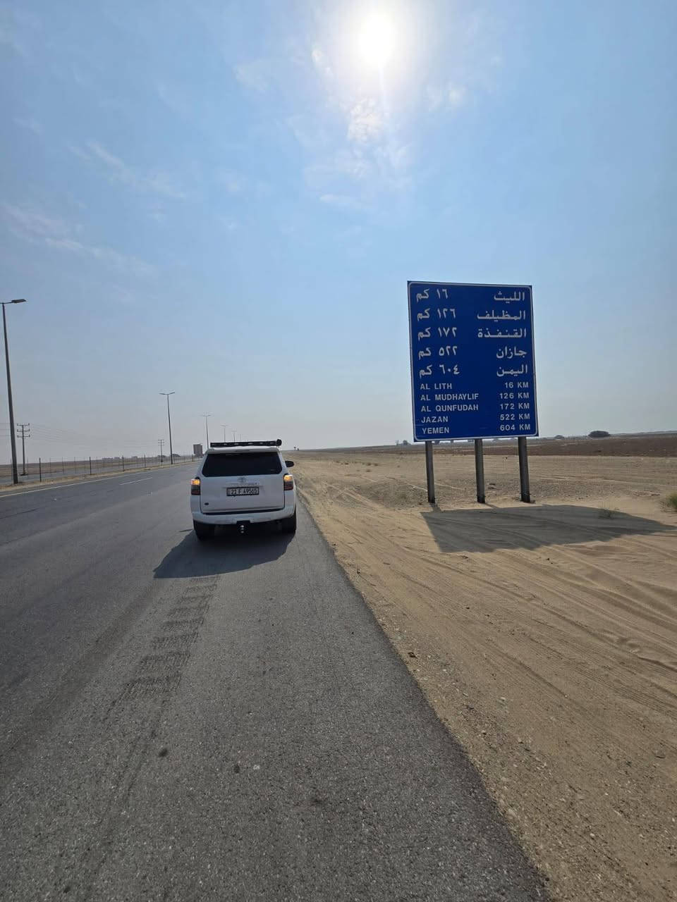 TOYOTA  4RUNNER   2021SR5 Premium
~ تويوتا 4 رنر  
~ وارد أمريكا  
~ موديل 2023
~ محرك 6 سلندر  / V6 
~ دبل أكسلة  4WD 
~ مواصفات SR5 
~ شاشة كبير  
~ كاميرا
 السعر275💵$
~ كشن كهربائية 
~ ويل كب كرومة 
~ حجم تايرات ١٧🌀
~ 5 راكب
~ ماشي ٥٤ ميل 
~ إيرباگ ستيرن راجع  شركة 
بغداد السيديه ***********
 الاستفسار عن طريق الاتصال او واتساب
غير متواجد ماسنجر
