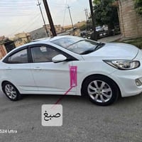 للبيع سعر 110$ اكسنت موديل 2011 وارد كوري ماشية 140 ألف محرك ٤سلندر حج...