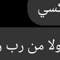 خاتم عقيق يماني • فضة ٩٢٥ • شغل يدوي