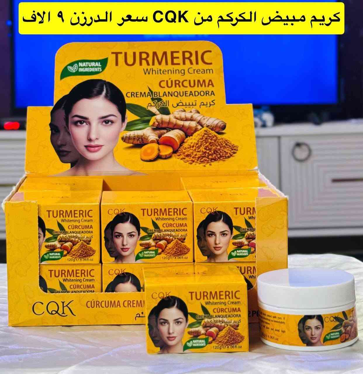 سوق العراق العام اسرع واشتري الآن قبل فوات الأوان عرض تخفيضات
جملة فقط عرض خاص لفترة محدوة وخامات اصلية امانت الله بضاعتنا شرط الفحص كام المندوب عرض خاص 

 للتواصل والحجز مراسلتنا

@mohannmd1


**إذا كنت صاحب هذا الإعلان وتريد حذفه لأي سبب، رجاءا أرسل رسالة إلى الدعم الفني**