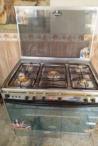 طباخ كريازي • مصري • مستعمل