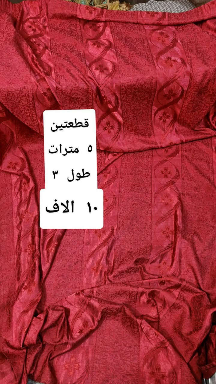 بغداد القاهره


**إذا كنت صاحب هذا الإعلان وتريد حذفه لأي سبب، رجاءا أرسل رسالة إلى الدعم الفني**