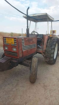 فایت بۆڤرۆشتن 07504568099