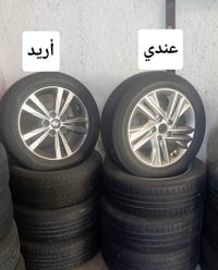 ويل النترا ٢٠٢٠ • بدون تايرات • مكفول