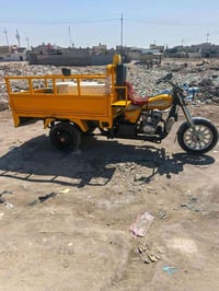 ستوته • امتيار • ٢٠١٦