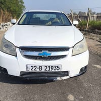 ابيكا • ٢٠٠٩ • ٦ سلندر