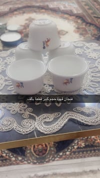 بضاعة جديدة • توصيل كل مكان • ديكور منزلي