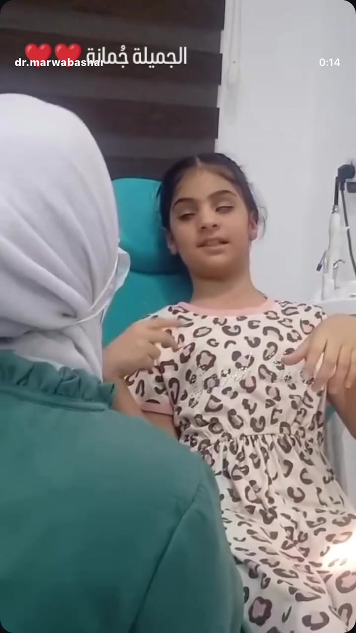 🦷✨ مركز الأسنان في مجمع النخبة الطبي ✨🦷

نهتم بصحة أسنان أطفالكم وراحتهم، ونوفر رعاية متكاملة لجميع الأعمار ولكافة الحالات السنية، بما فيها الحالات الخاصة والحرجة، بأحدث الأجهزة وعلى أيدي كوادر متخصصة.

🕙 أوقات الدوام:
من الساعة 9:00 صباحًا ولغاية 8:00 مساءً

📍 العنوان:
بغداد – جسر ديالى القديم – الشارع العام
🏥 مجمع النخبة الطبي

📞 للحجز والاستفسار:
*********** ……

🌟 ابتسامتكم وصحة أسنانكم أولويتنا دائمًا. 🌟
