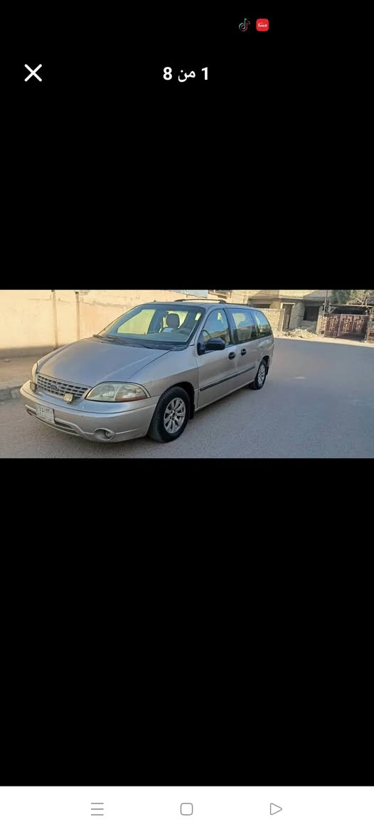 السلام عليكم فورد وندستار سبعة راكب موديل 2000 كير أوتوماتيك كير ومكينة تيوتا افلون حجم المكينة 3000 كير مكينة مكفولات باتري جديد تخم تاير جديد  باب سلايت جهتين رقم بغداد تحويل مباشر ثلاث قطع التبريد بس عاطل السيارة بدون ضربة فقط صبغ حزام السعر 35 مكاني بغداد الزعفرانية رقمي*********** مكلف بالنشر اتصل على الرقم
