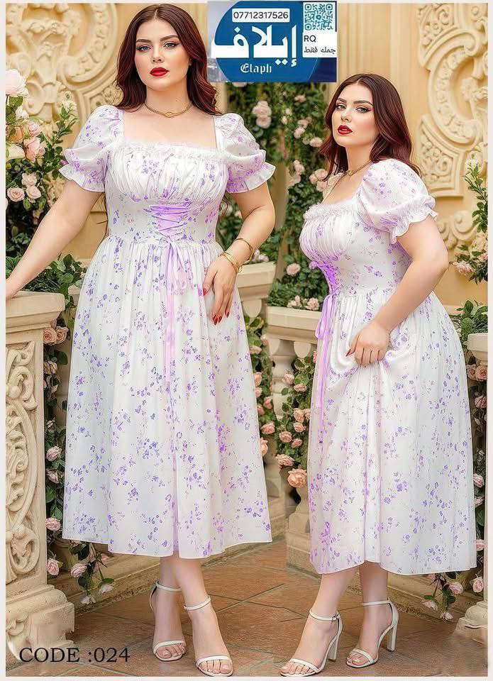 فستان نسائي فري سايز
السعر 17


**إذا كنت صاحب هذا الإعلان وتريد حذفه لأي سبب، رجاءا أرسل رسالة إلى الدعم الفني**