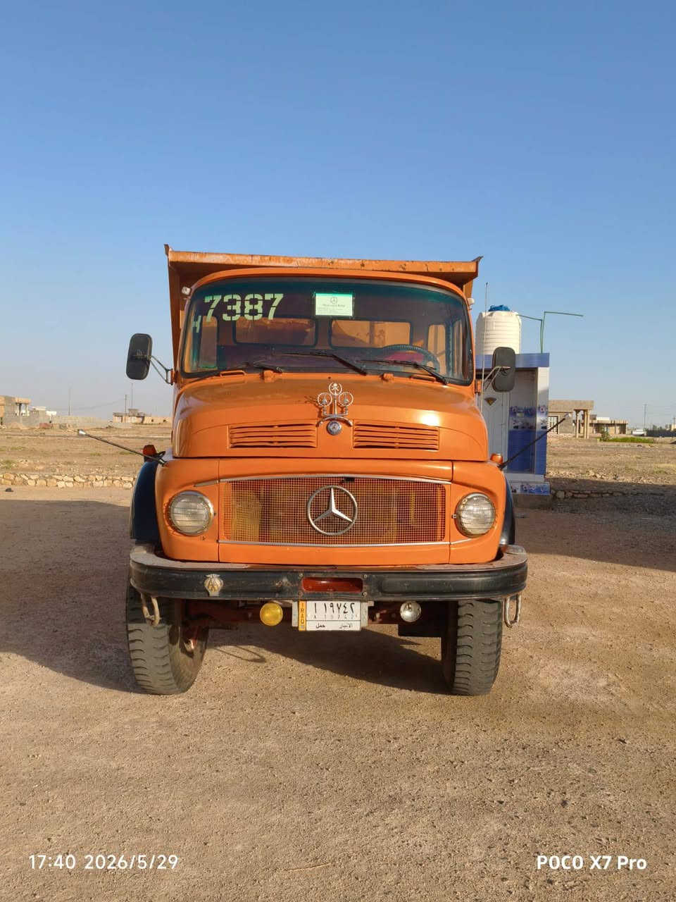 سلام عليكم للبيع قجمه موديل 82بلاديه مكفوله كفاله عامه سعر 47وبيه مجال باقي تفاصيل عل رقم ***********

