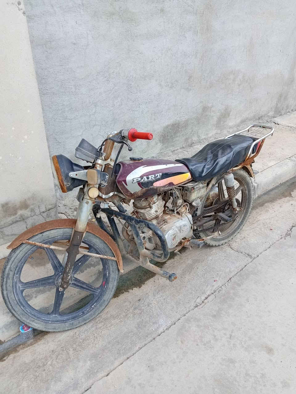 موطور بارت للبيع السعر 150بي مجال


**إذا كنت صاحب هذا الإعلان وتريد حذفه لأي سبب، رجاءا أرسل رسالة إلى الدعم الفني**