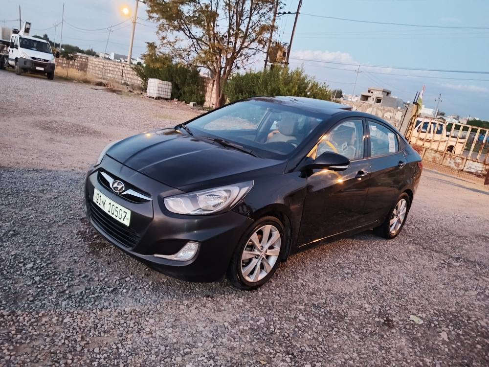 اكسينت موديل2014خليجي فول مواصفات دوو پارچه ي هه يه بونيد درگه ي پشت سايق ليدانه كه ي خه فيفه گيرو مه كينه به شه رت مه كينه گه وريه اكر, نينوى


**إذا كنت صاحب هذا الإعلان وتريد حذفه لأي سبب، رجاءا أرسل رسالة إلى الدعم الفني**