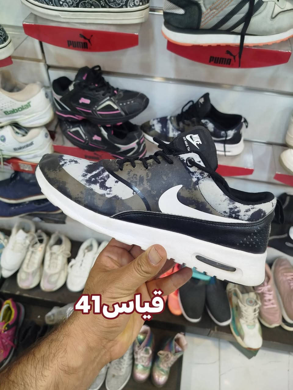 كاله اوروبي اصلي


**إذا كنت صاحب هذا الإعلان وتريد حذفه لأي سبب، رجاءا أرسل رسالة إلى الدعم الفني**