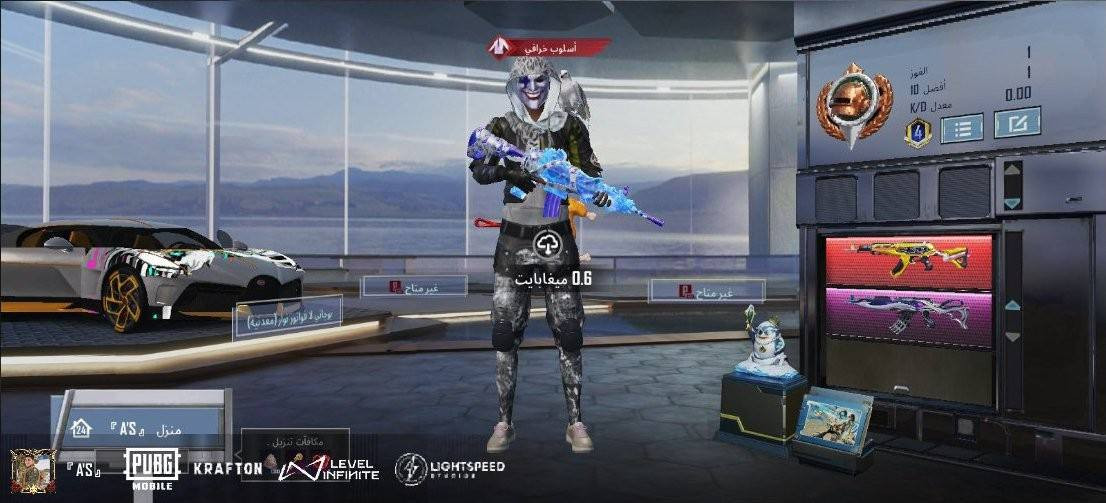 سلام عليكم شباب حساب بوبجي لبيع مكاني بقداد لبيع وجه لوجه لسعر300 @وبيمجال رقم  ***********👍
