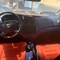 افيو • ٢٠٠٩ • رقم دهوك